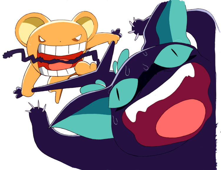 I've seen Kero looking scarier but would you have guessed that Supi can I've seen Kero looking scarier but would you have guessed that Supi can